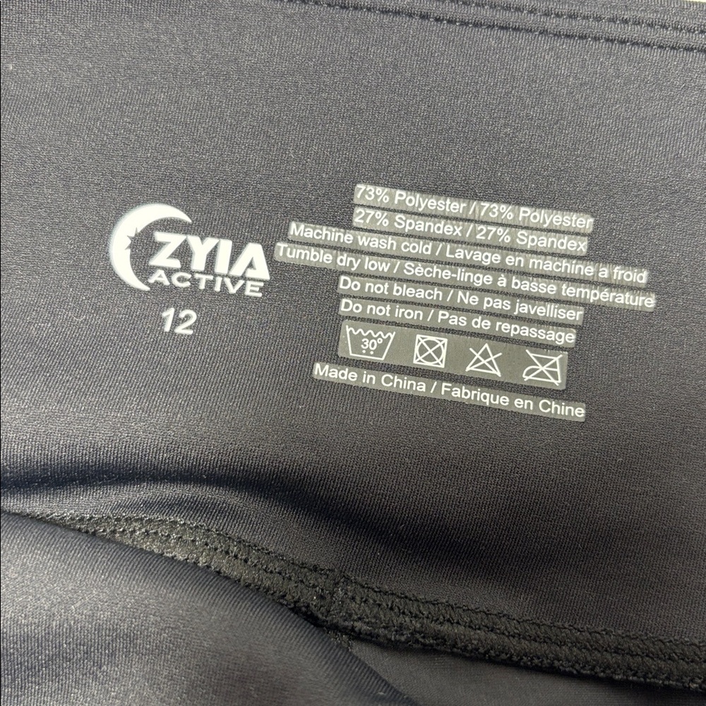 ZYIA legging - Picture 2 of 3